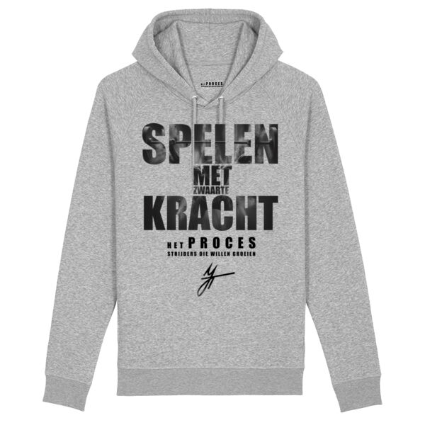 Spelen met ZwaarteKracht Thumbnail